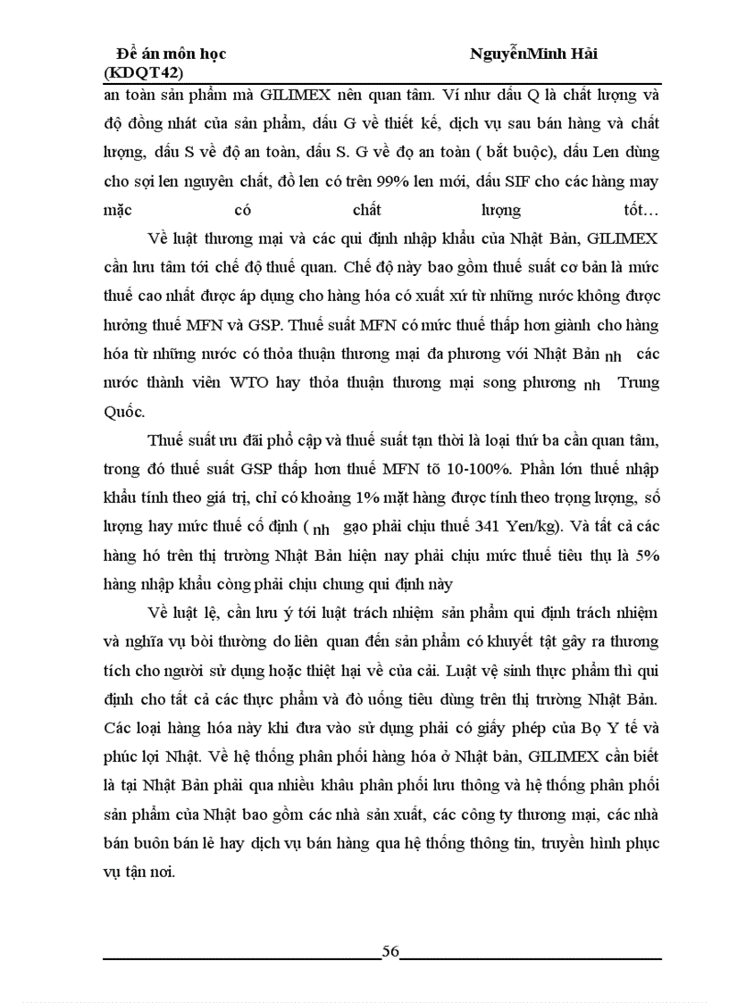 image for page Công ty GILIMEX