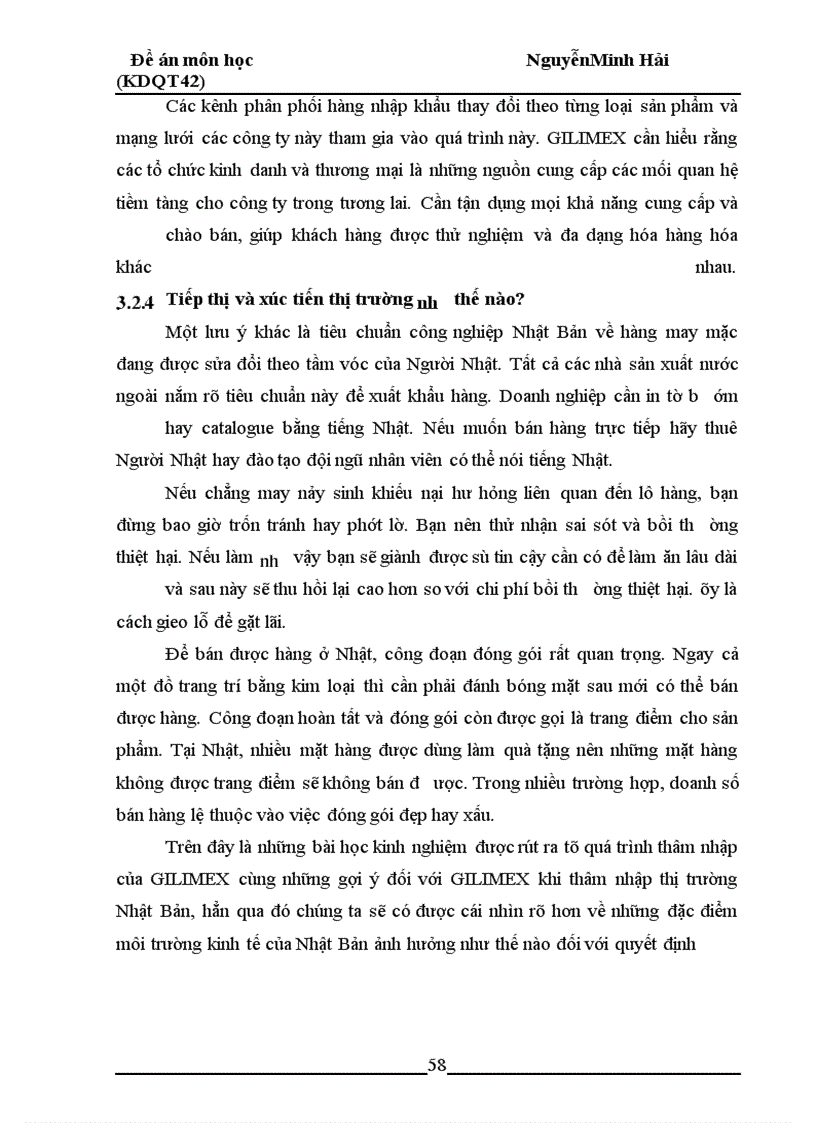 image for page Công ty GILIMEX