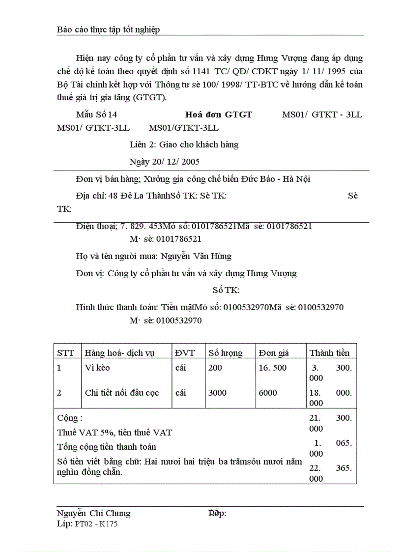image for page Hạch toán chi tiết vật liệu, công cụ dụng cụ công ty cổ phần tư vấn và xây dựng Hưng Vượng