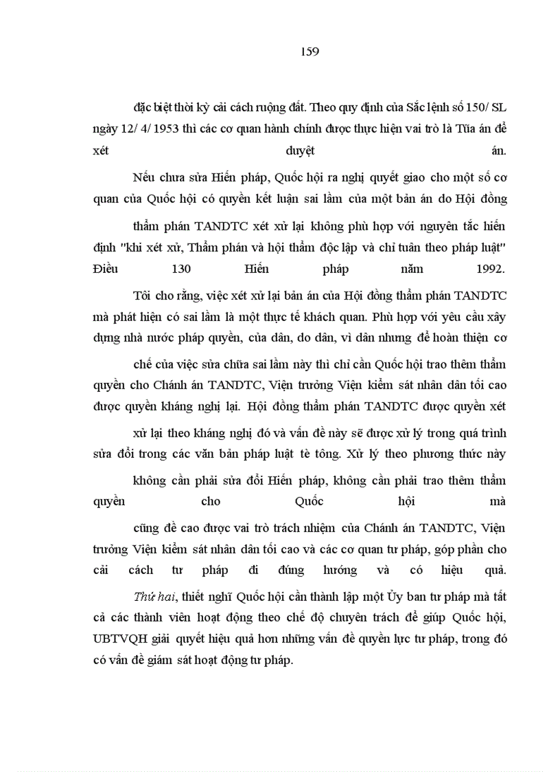 image for page Giám sát của Quốc hội đối với hoạt động xét xử của Tòa án nhân dân