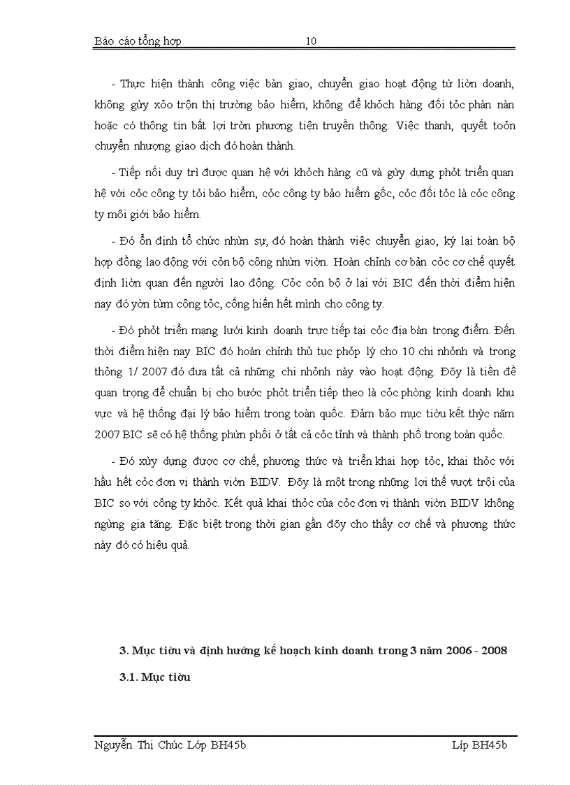 image for page Hoạt động của công ty