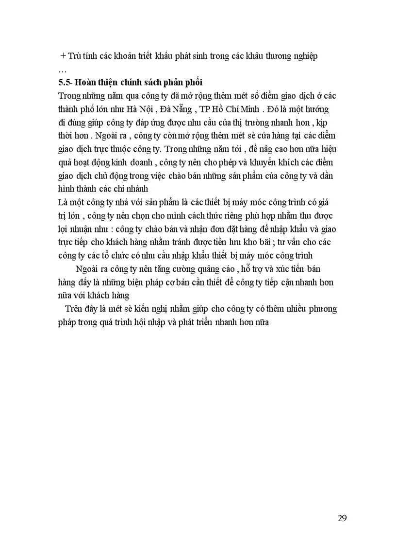 image for page Thành phần kinh tề tư nhân.