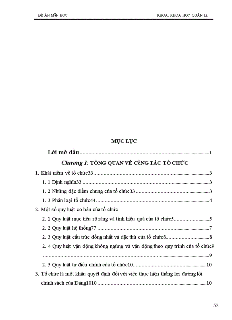 image for page Một số ý kiến nhằm hoàn thiện cơ cấu tổ chức trong doanh nghiệp theo hướng đổi mới