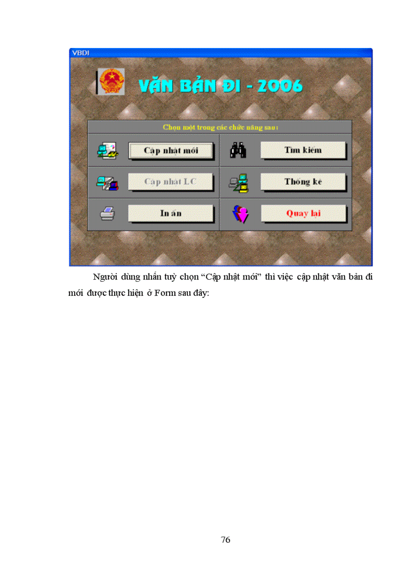 image for page Xây dựng hệ thống thông tin quản lý công văn tại Bộ Nội vụ