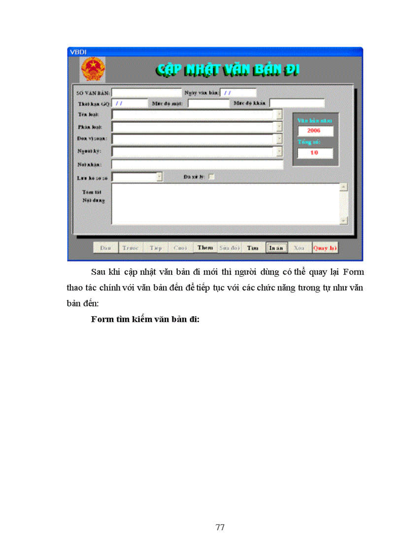 image for page Xây dựng hệ thống thông tin quản lý công văn tại Bộ Nội vụ