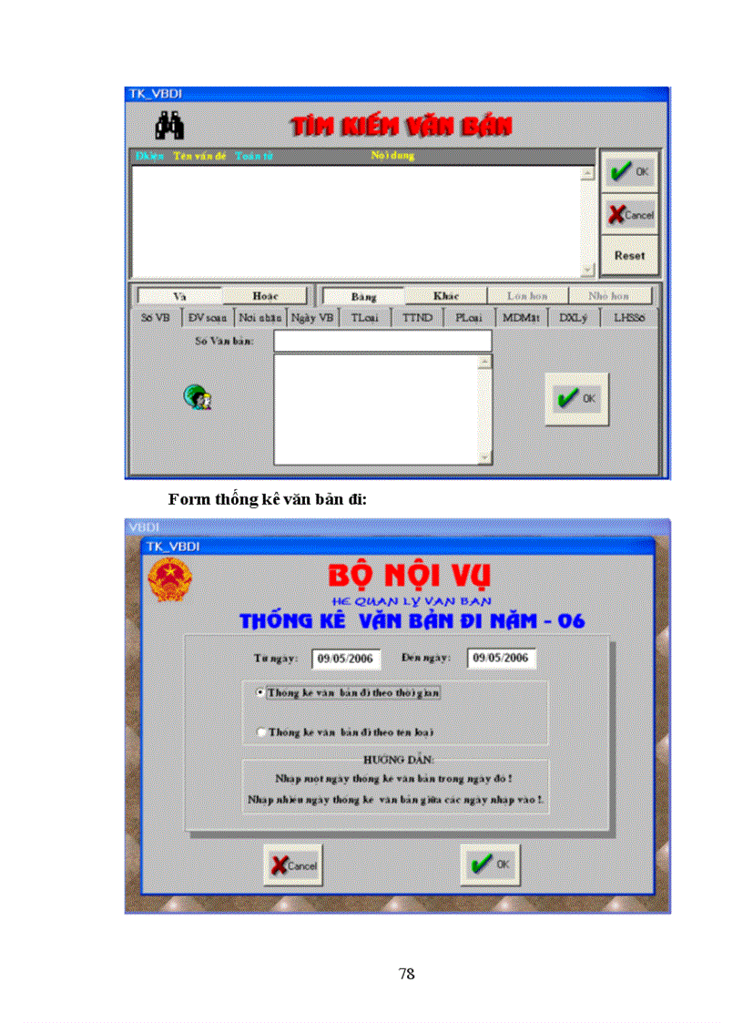 image for page Xây dựng hệ thống thông tin quản lý công văn tại Bộ Nội vụ