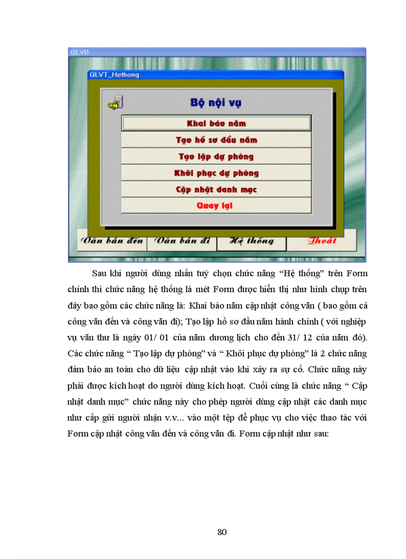 image for page Xây dựng hệ thống thông tin quản lý công văn tại Bộ Nội vụ