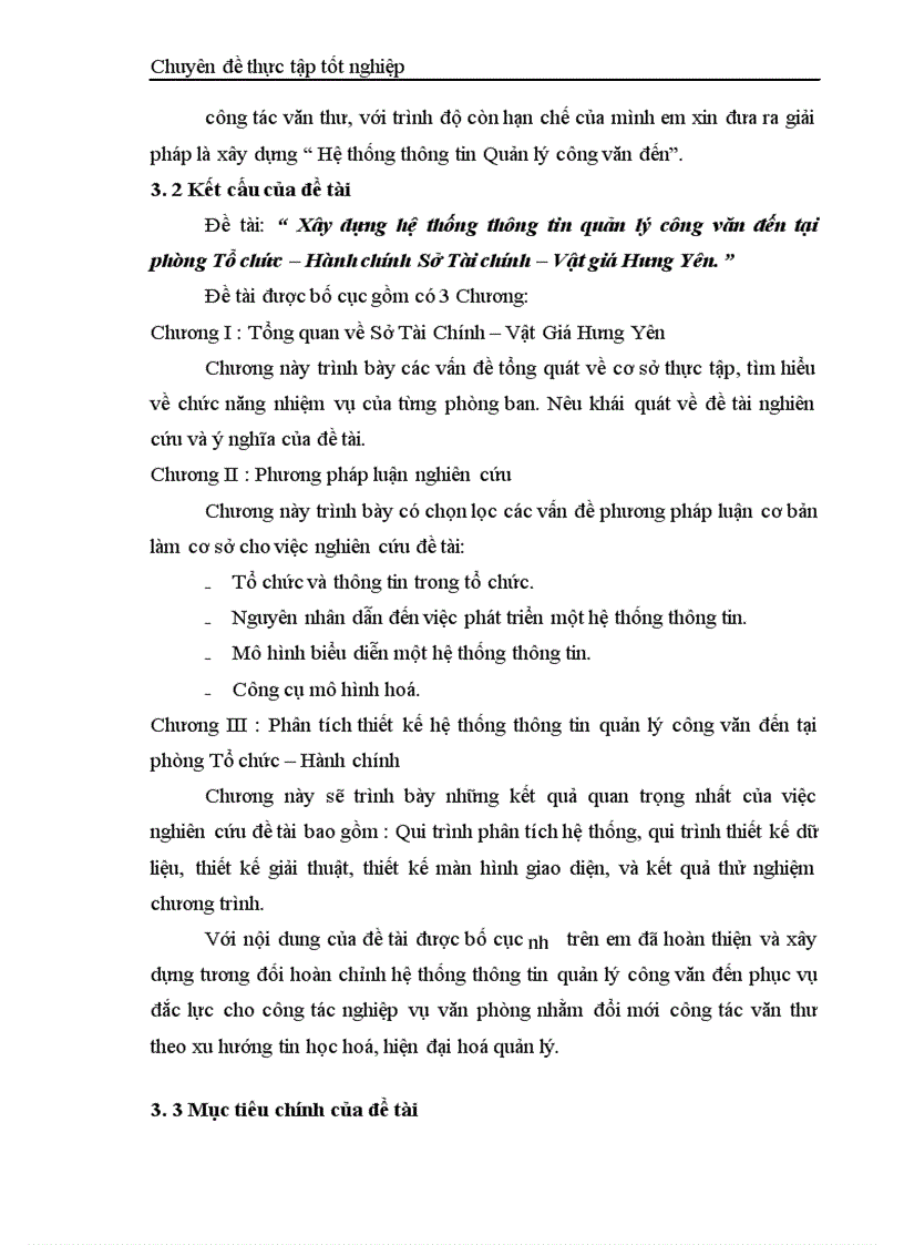 image for page Xây dựng hệ thống thông tin quản lý công văn đến tại Phòng Tổ chức – Hành chính Sở Tài chính – Vật giá Hưng Yên