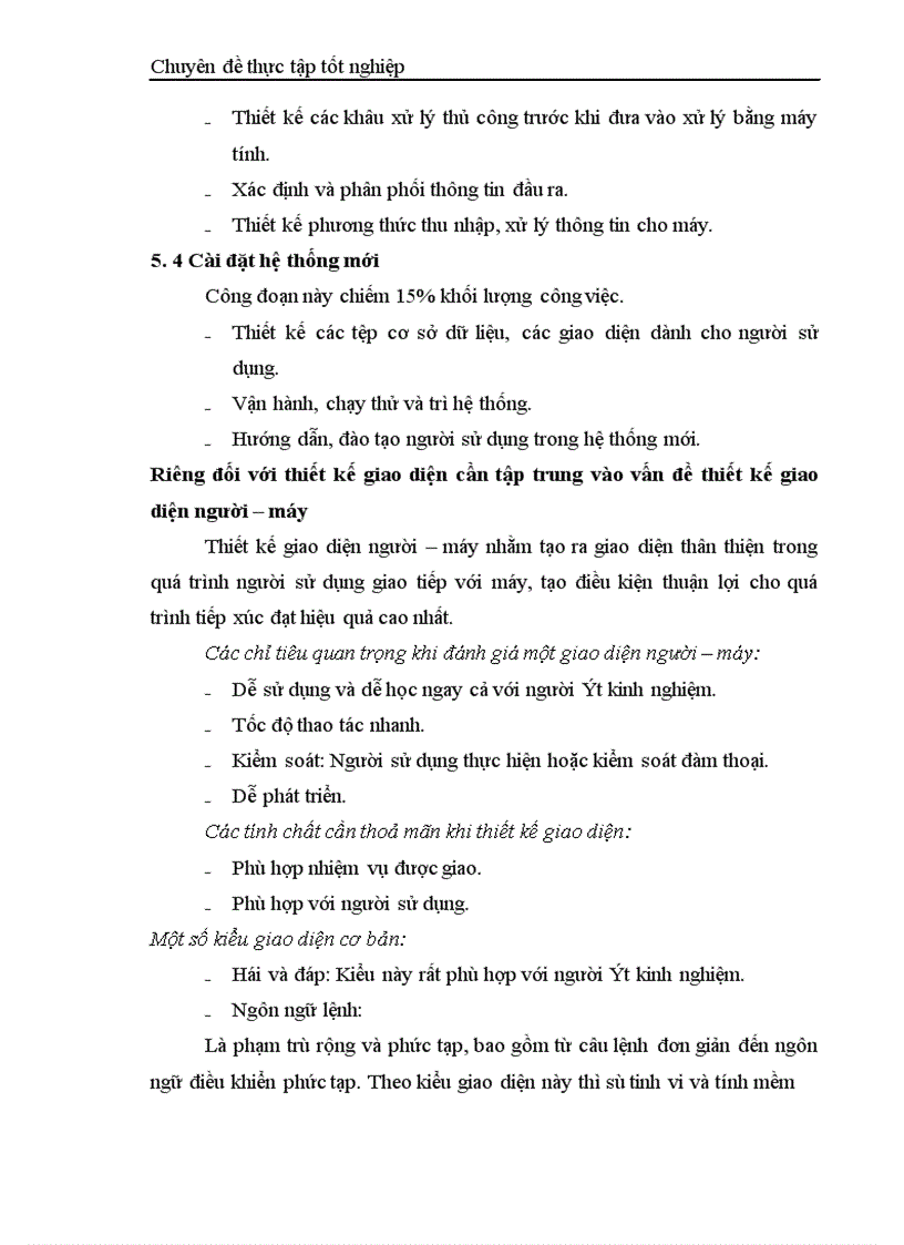 image for page Xây dựng hệ thống thông tin quản lý công văn đến tại Phòng Tổ chức – Hành chính Sở Tài chính – Vật giá Hưng Yên