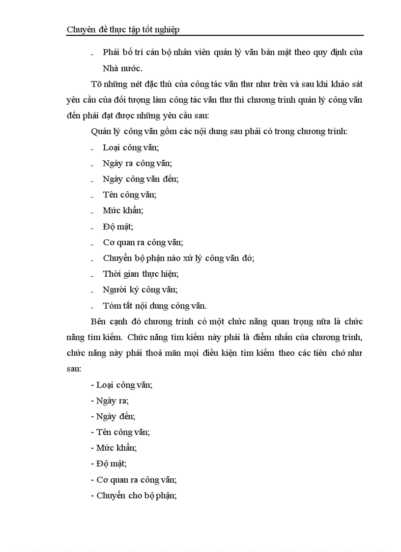 image for page Xây dựng hệ thống thông tin quản lý công văn đến tại Phòng Tổ chức – Hành chính Sở Tài chính – Vật giá Hưng Yên