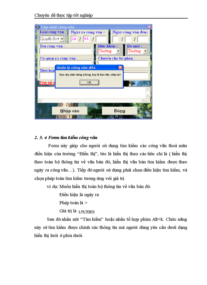 image for page Xây dựng hệ thống thông tin quản lý công văn đến tại Phòng Tổ chức – Hành chính Sở Tài chính – Vật giá Hưng Yên