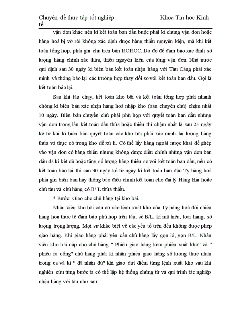 image for page Xây dựng phần mềm quản lý tàu ra vào Cảng