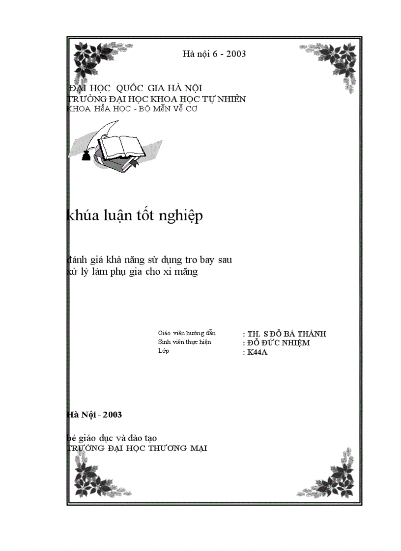 image for page Bài toán quản lý kho