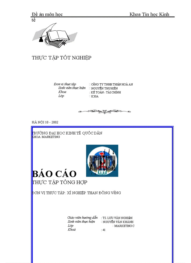 image for page Bài toán quản lý kho