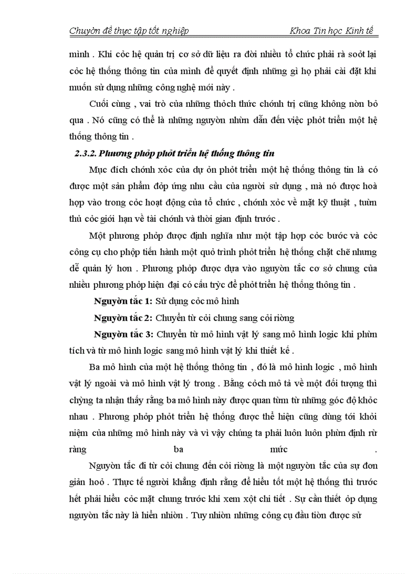 image for page Phân tích thiết kế hệ thống thông tin quản lý nhân sự tại công ty cổ phần công nghệ thông tin sông đà