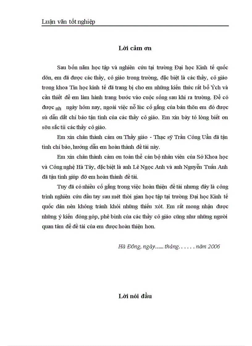 image for page Phát triển phần mềm quản lý nguồn nhân lực khoa học công nghệ của tỉnh Hà Tây