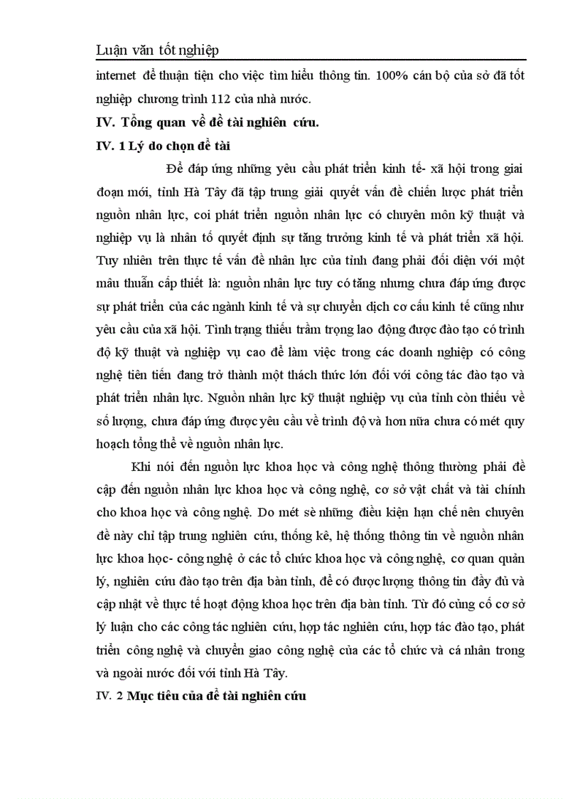 image for page Phát triển phần mềm quản lý nguồn nhân lực khoa học công nghệ của tỉnh Hà Tây