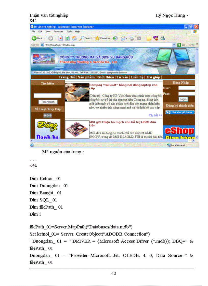 image for page Ứng dụng công nghệ ASP vào công việc quản lý và mua bán hàng máy tính trên mạng