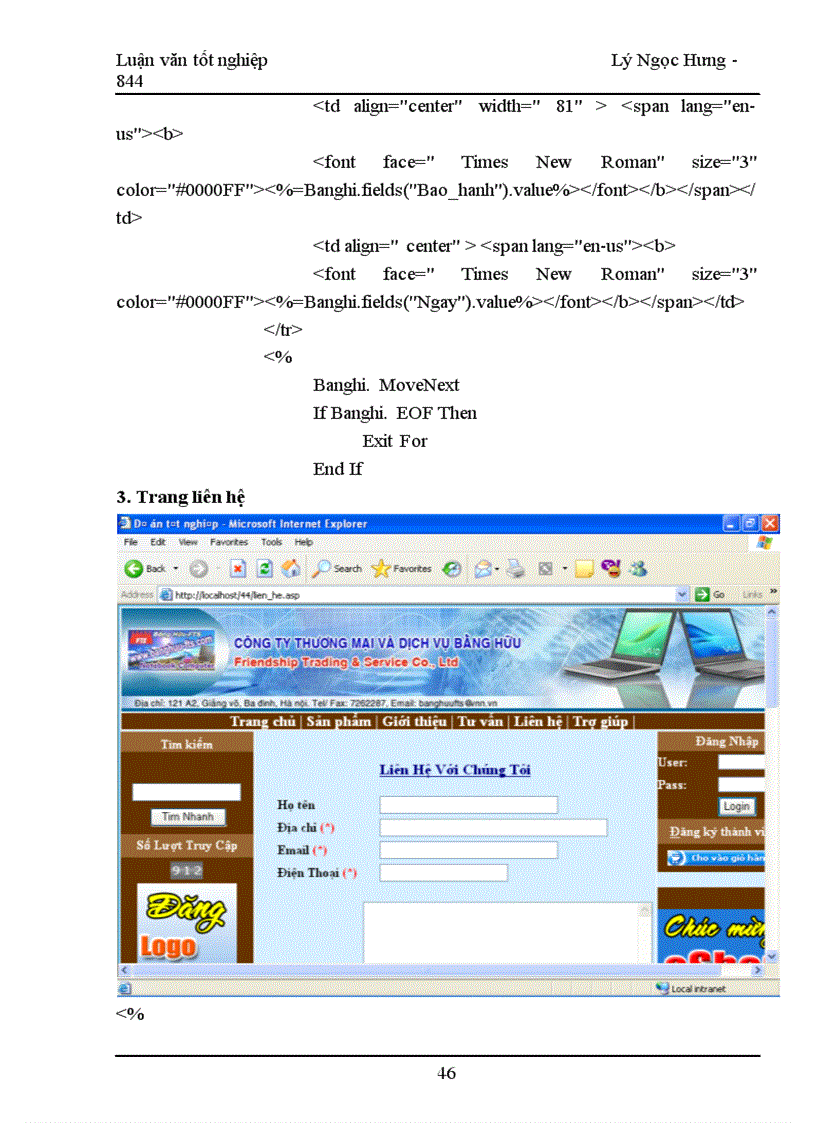image for page Ứng dụng công nghệ ASP vào công việc quản lý và mua bán hàng máy tính trên mạng