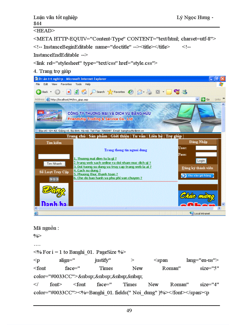 image for page Ứng dụng công nghệ ASP vào công việc quản lý và mua bán hàng máy tính trên mạng