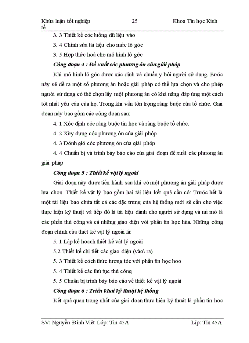 image for page Phân tích thiết kế hệ thống thông tin quản lý kho tại công ty TNHH thương mại và sản xuất Tiến Phát