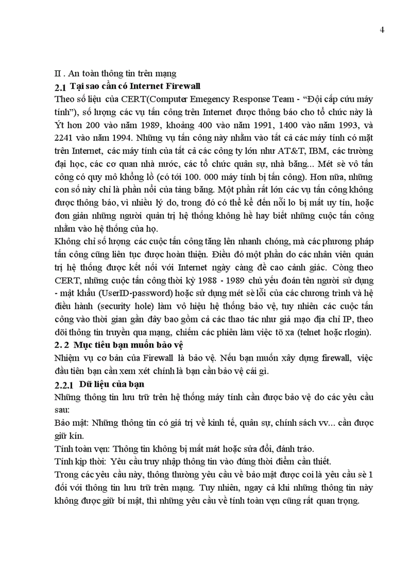 image for page Internet Firewall