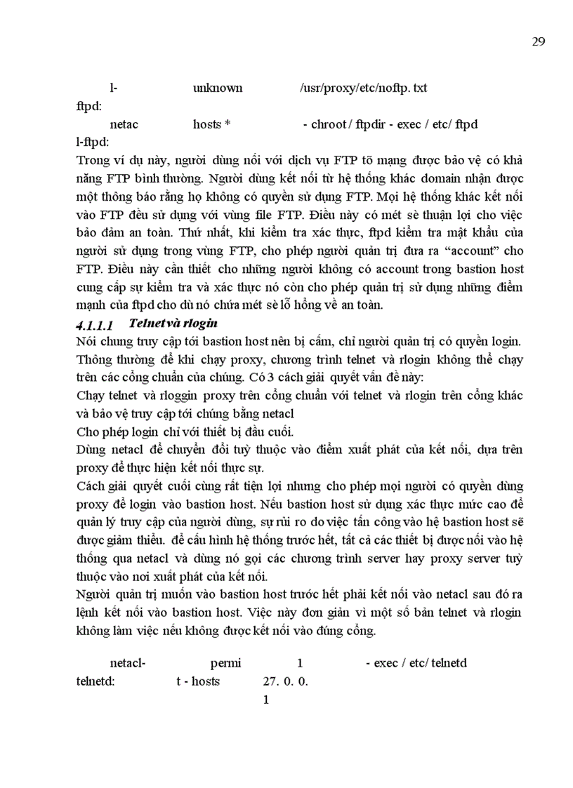 image for page Internet Firewall