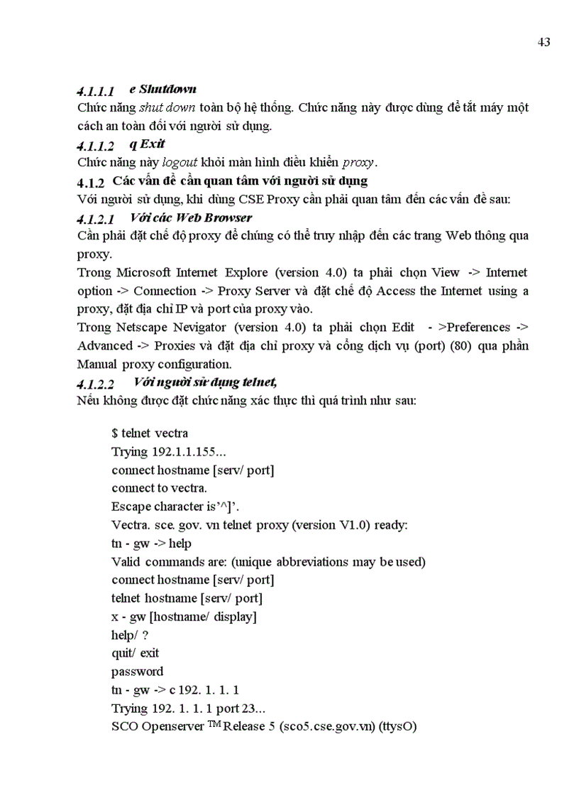 image for page Internet Firewall