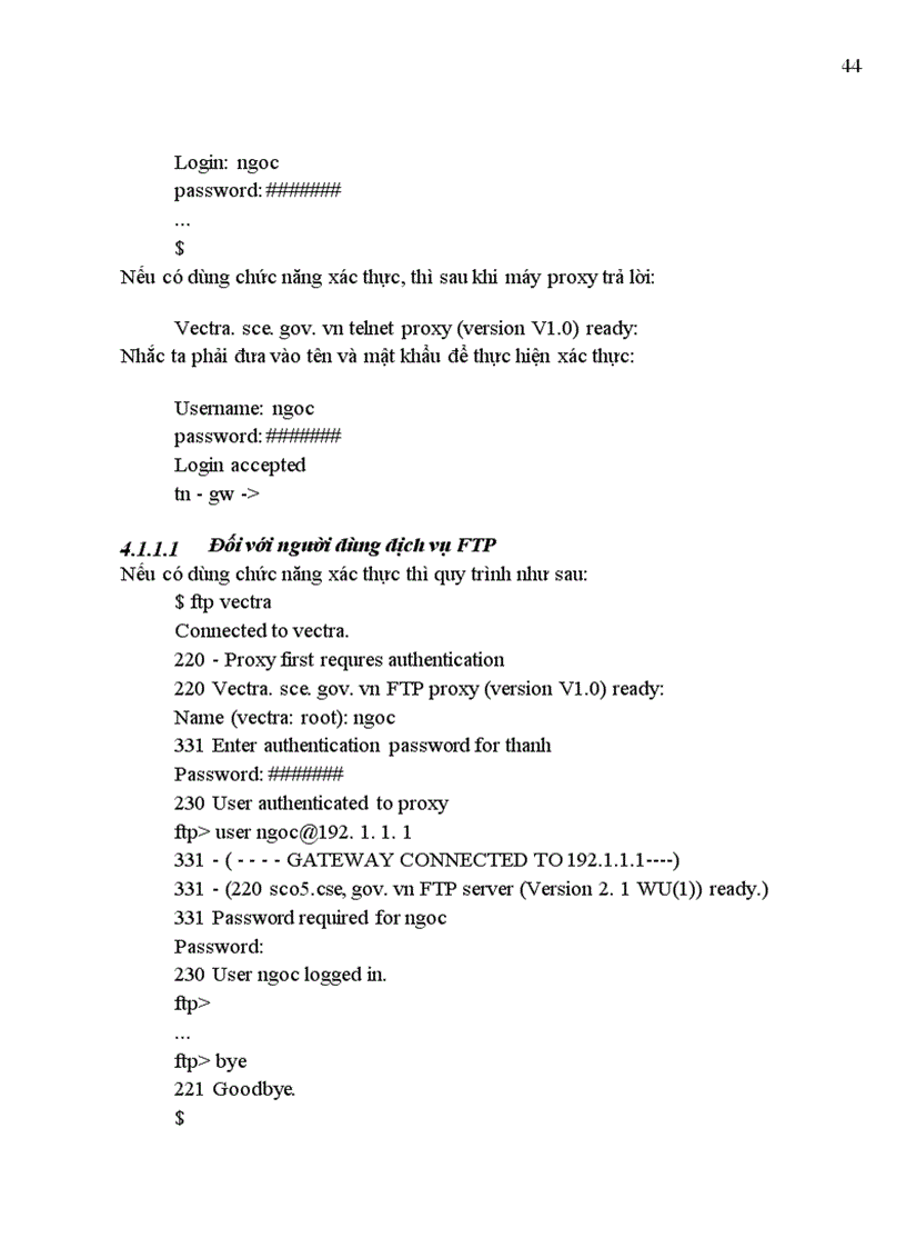 image for page Internet Firewall