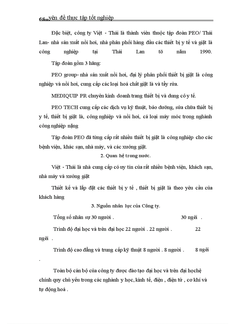 image for page Chương trình quản lý nhân sự và tiền lương