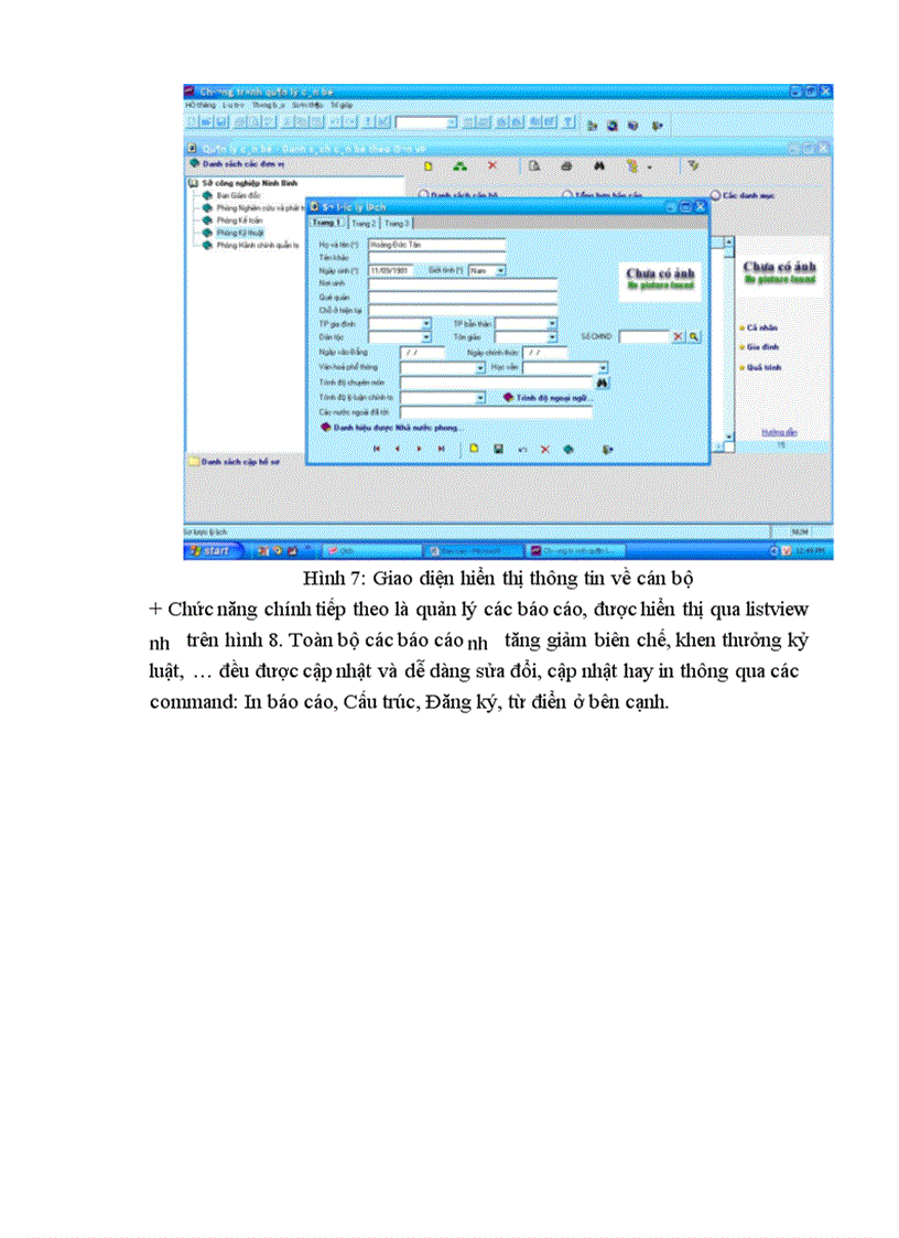 image for page Xây dựng hệ thống thông tin về quản lý cán bộ