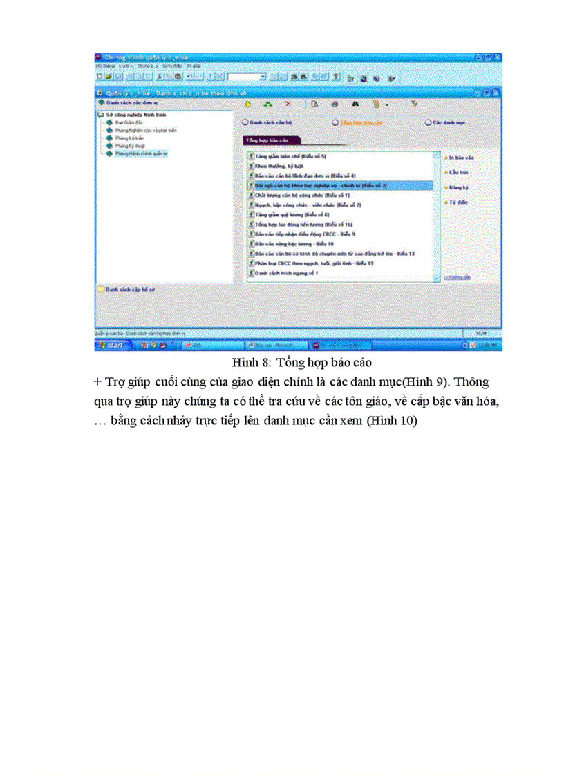 image for page Xây dựng hệ thống thông tin về quản lý cán bộ