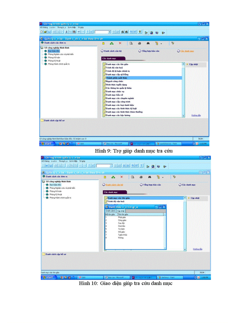 image for page Xây dựng hệ thống thông tin về quản lý cán bộ