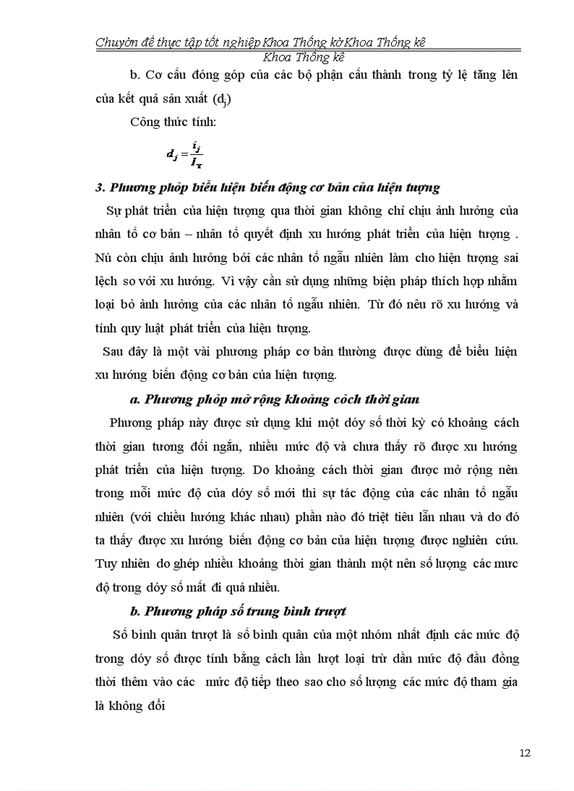 image for page Phân tích tình hình kinh tế xã hội Thái Bình giai đoạn 2001- 2005 và dự báo đến năm 2010