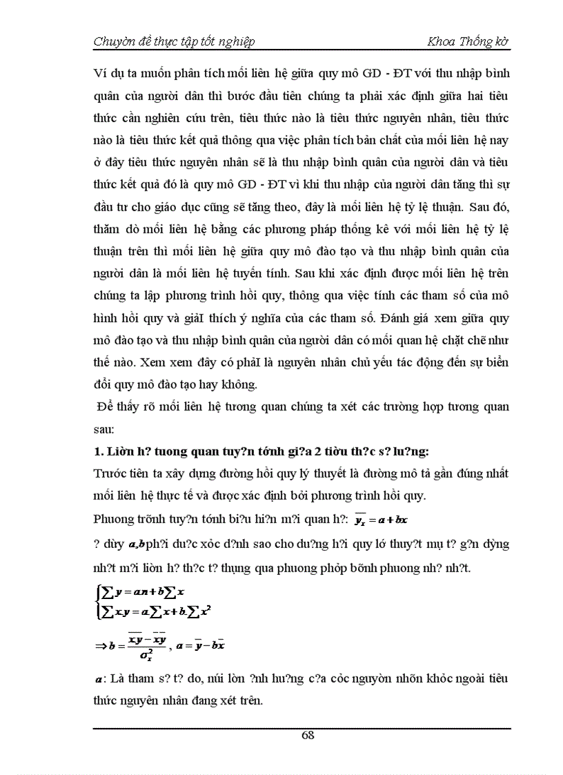 image for page Nghiên cứu thống kê tình hình giáo dục đào tạo Đại học chính quy tại trường Đại học Kinh tế quốc dân thời kỳ 1995 - 2004