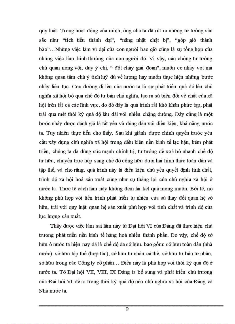 image for page Phân tích nội dung quy luật chuyển hoá từ những thay đổi về lượng thành những sự thay đổi về chất và ngược lại.