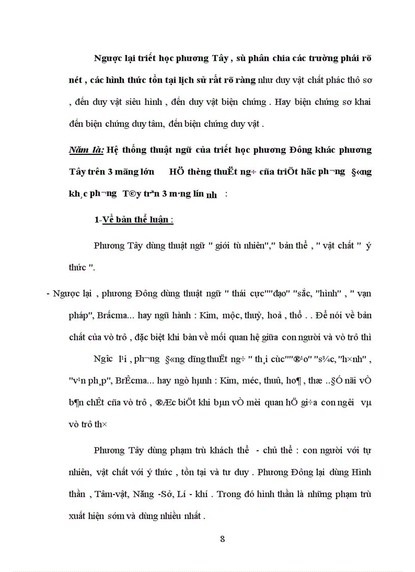 image for page Sự khác nhau căn bản giữa Triết học phương Đông và phương Tây.