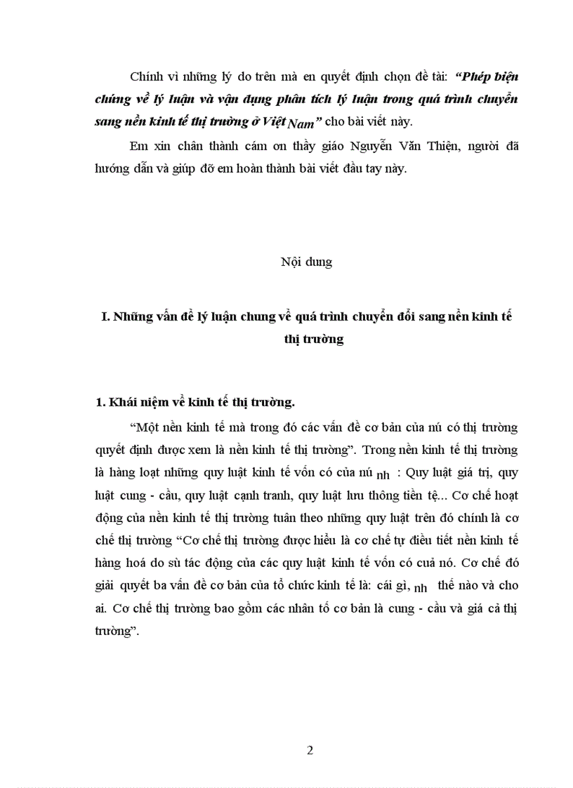 image for page Phép biện chứng về lý luận và vận dụng phân tích lý luận trong quá trình chuyển sang nền kinh tế thị trường ở Việt Nam