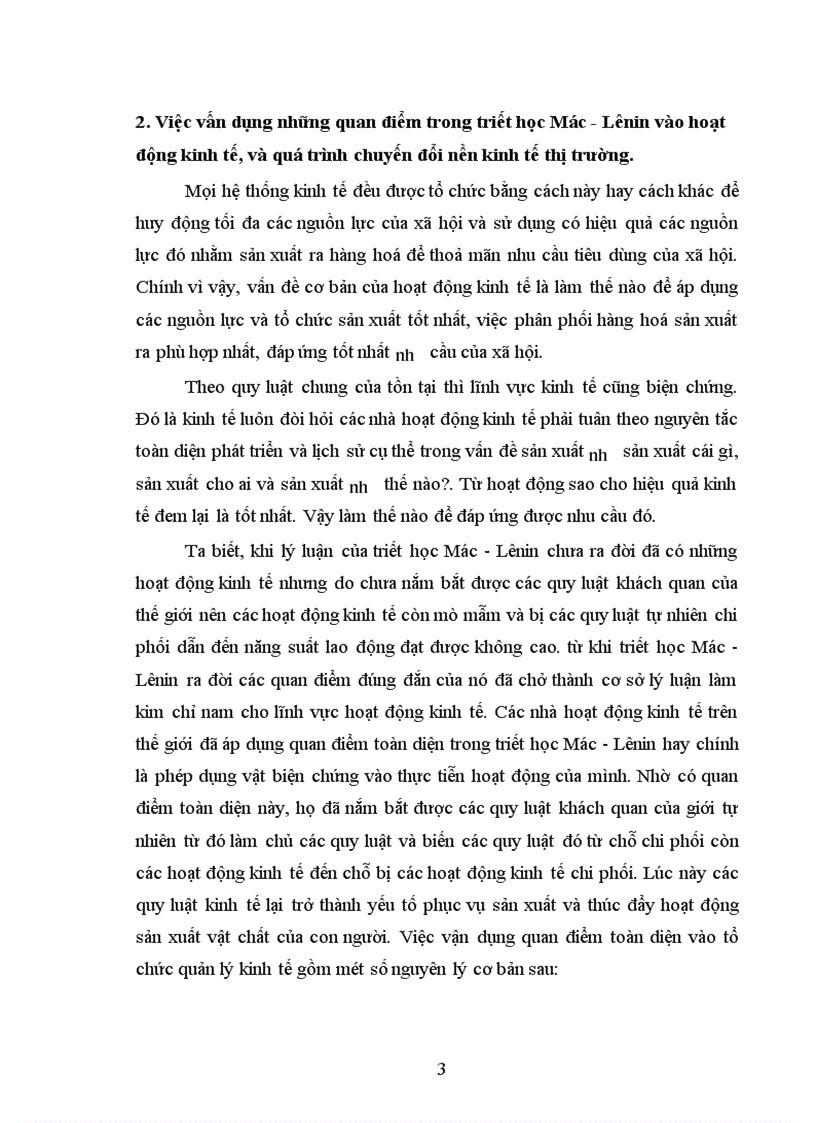 image for page Phép biện chứng về lý luận và vận dụng phân tích lý luận trong quá trình chuyển sang nền kinh tế thị trường ở Việt Nam