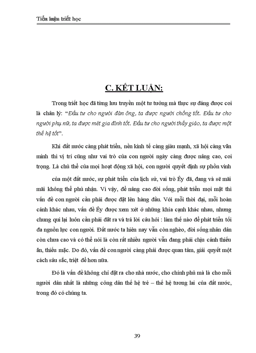 image for page Triết học Mác-Lênin về con người