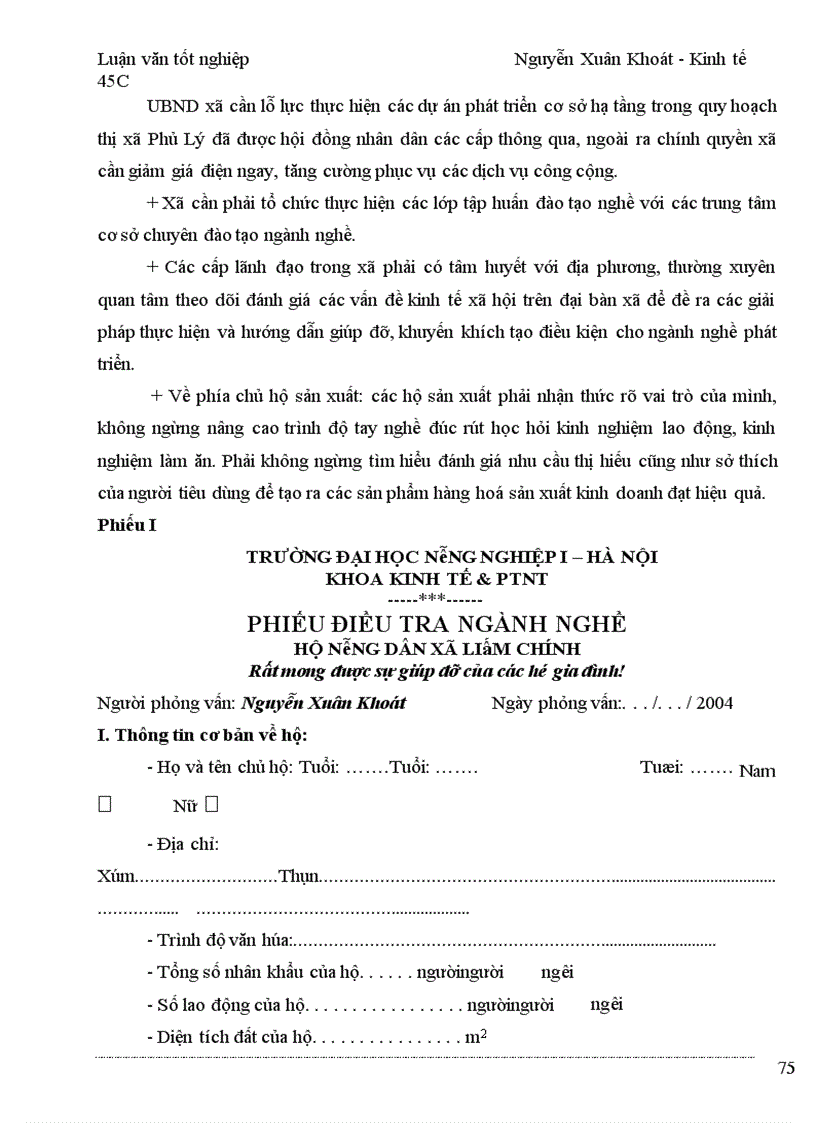 image for page Lấy việc khai thác tiềm năng về địa lý gần trung tâm tỉnh, chế biến nông sản – nghề truyền thống đang có thế mạnh ở địa phương làm trọng tâm phát triển kinh tế hộ