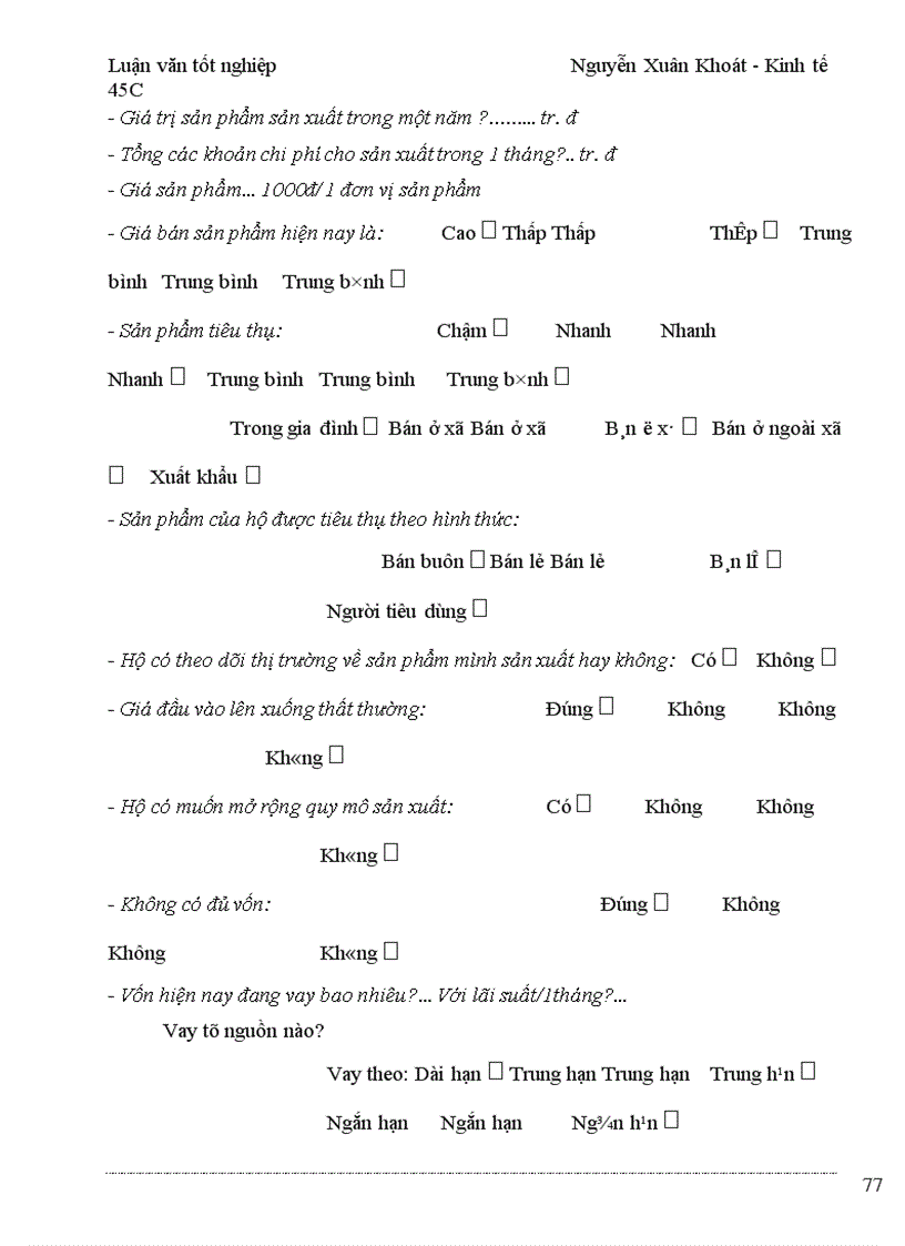 image for page Lấy việc khai thác tiềm năng về địa lý gần trung tâm tỉnh, chế biến nông sản – nghề truyền thống đang có thế mạnh ở địa phương làm trọng tâm phát triển kinh tế hộ