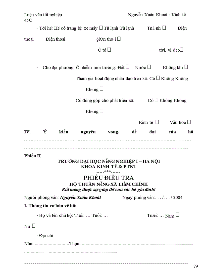 image for page Lấy việc khai thác tiềm năng về địa lý gần trung tâm tỉnh, chế biến nông sản – nghề truyền thống đang có thế mạnh ở địa phương làm trọng tâm phát triển kinh tế hộ