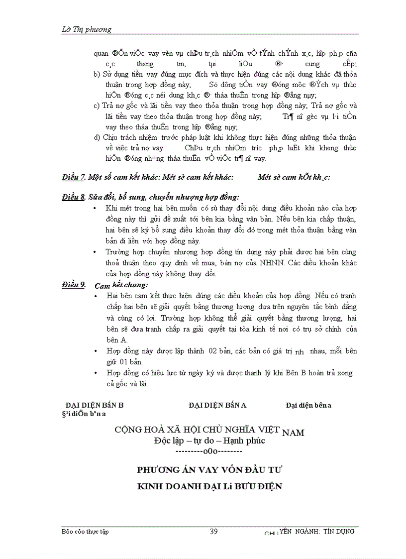 image for page Tình hình hoạt động kinh doanh tại NHNo & PTNT TỦA CHÙA