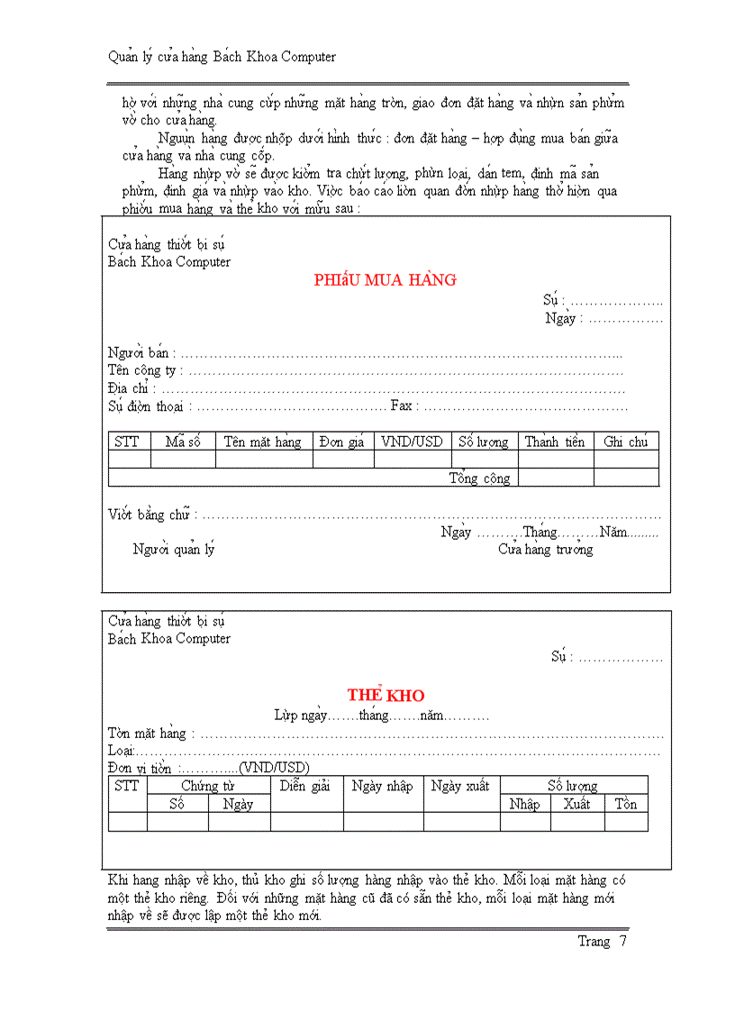 image for page Quản lý cửa hàng Bách Khoa Computer