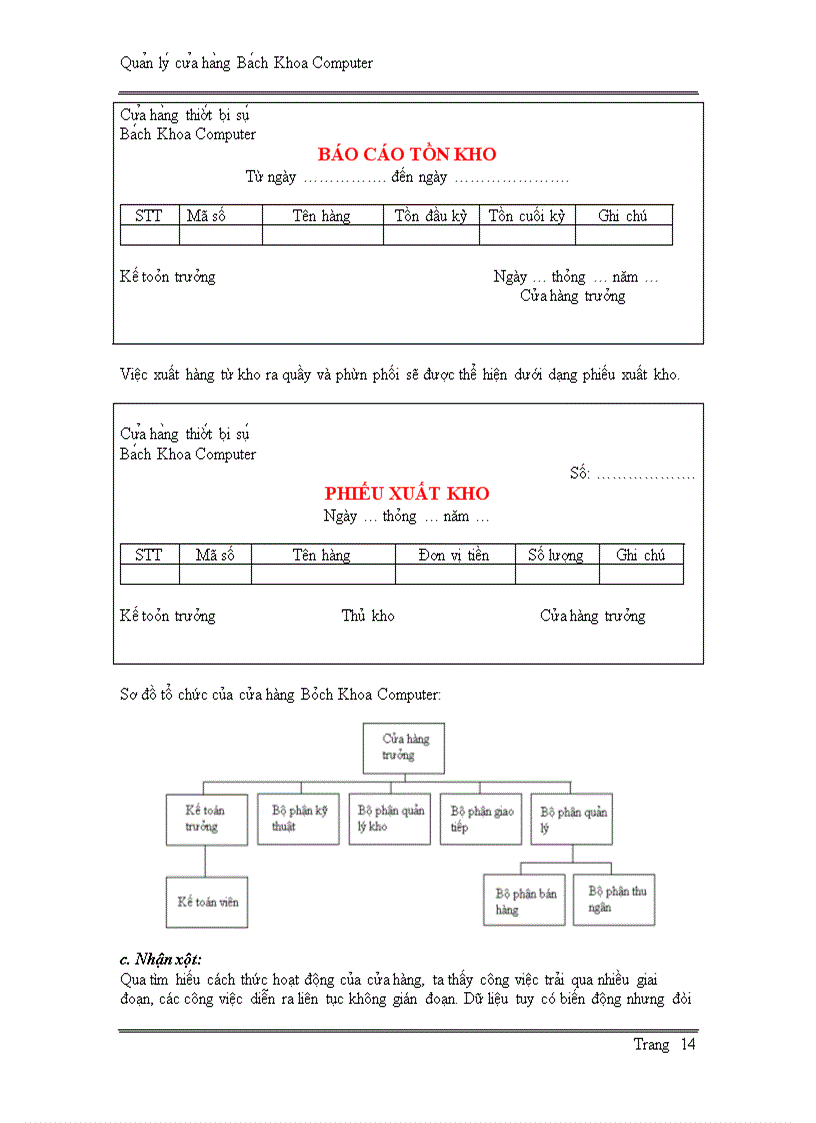 image for page Quản lý cửa hàng Bách Khoa Computer