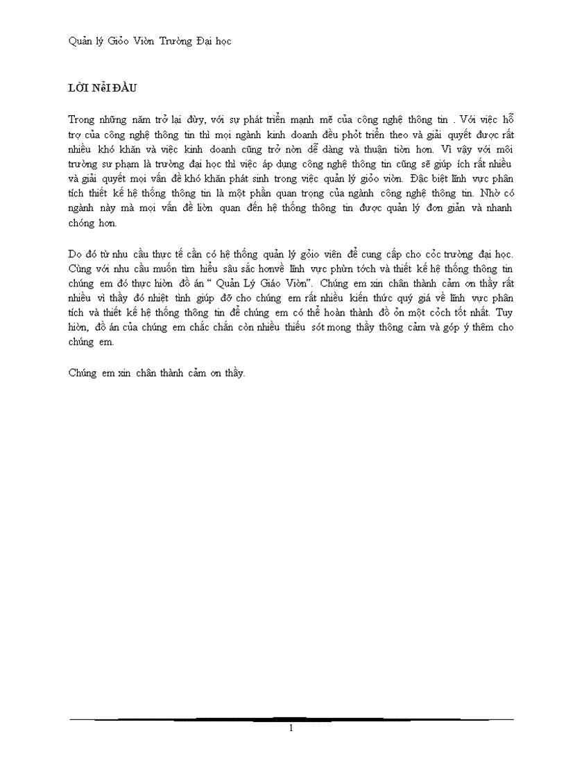 image for page Quản lý Trường Đại học