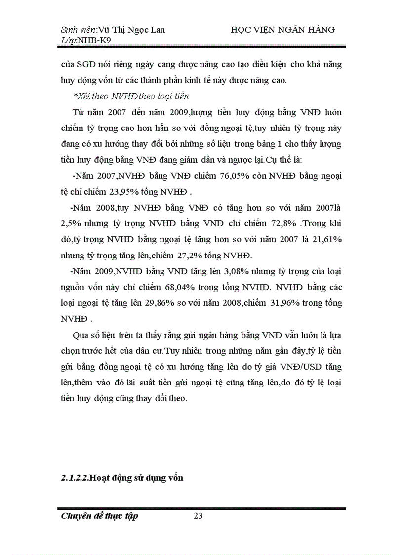 image for page Mở rộng cho vay tiêu dùng tại Sở giao dịch Ngân hàng thương mại cổ phần Ngoại thương Việt Nam