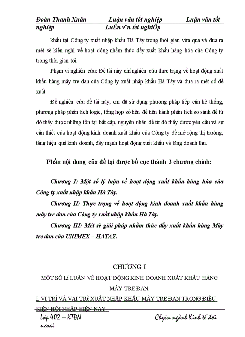 image for page Thực trạng và một số giải pháp nhằm thúc đẩy xuất khẩu hàng Mây tre đan của Công ty xuất nhập khẩu Hà Tây.