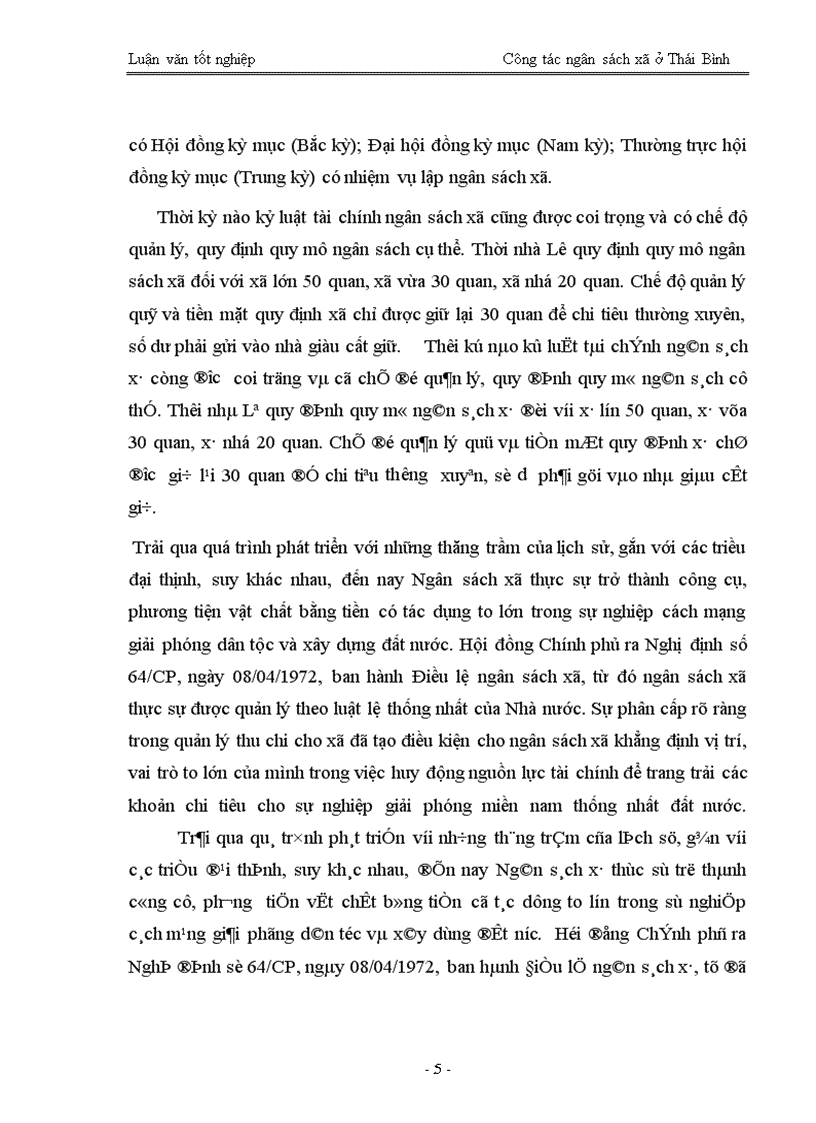 image for page Quản lý ngân sách trên địa bàn tỉnh ở Thái Bình - Thực trạng và giải pháp